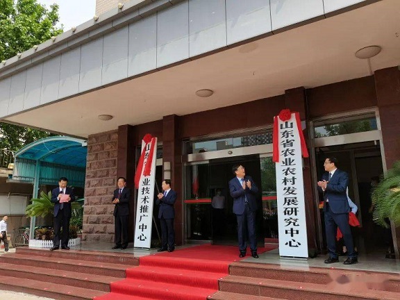 协会使命与宗旨